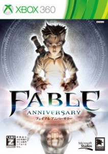 Fable-Anniversairy